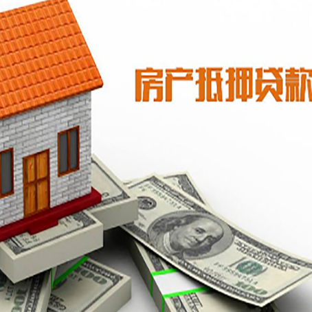 于洪银行贷款需要多久可以办理下来?