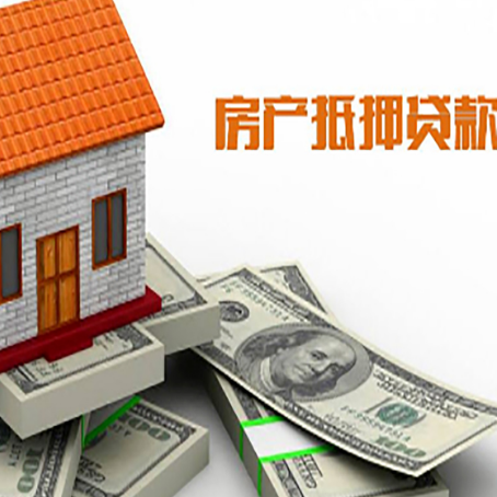 于洪贷款利率哪家银行比较低?