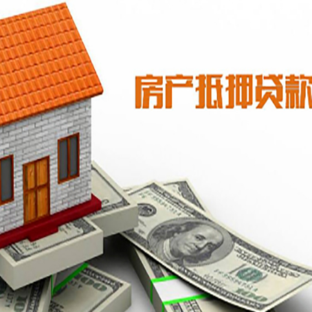 于洪贷款中介公司新渝启服办理流程